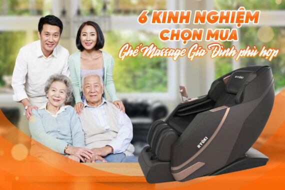 Kinh nghiệm chọn mua ghế massage gia đình phù hợp